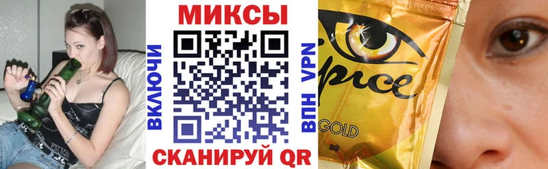 гидра рабочий сайт  Балаково  БУТИРАТ бутандиол  где найти  