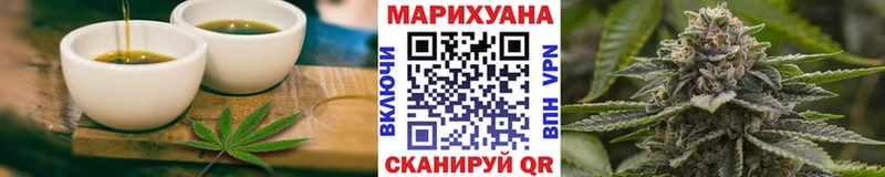 Canna-Cookies марихуана  Балаково 