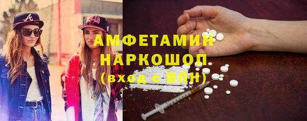 экстази Козельск