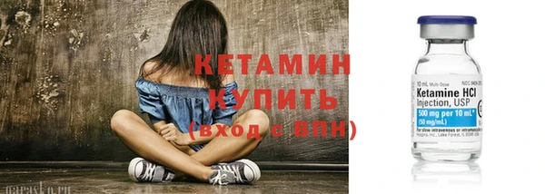 хмурый Козловка