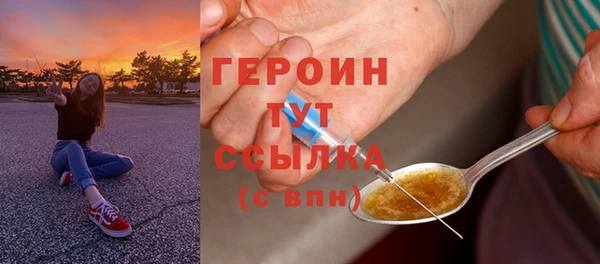 spice Киренск