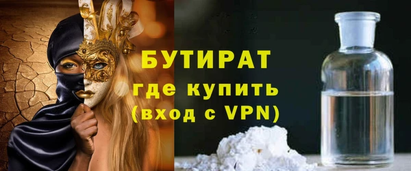 кокс Кинешма