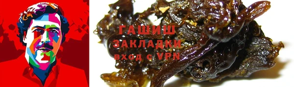 2c-b Кодинск