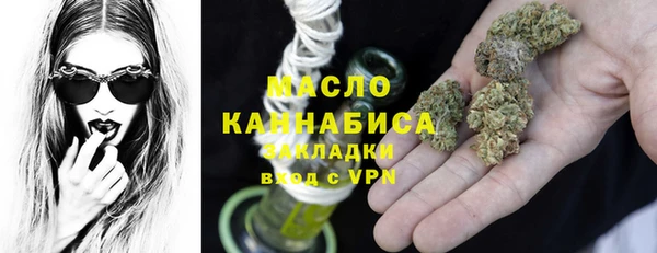 экстази Козельск