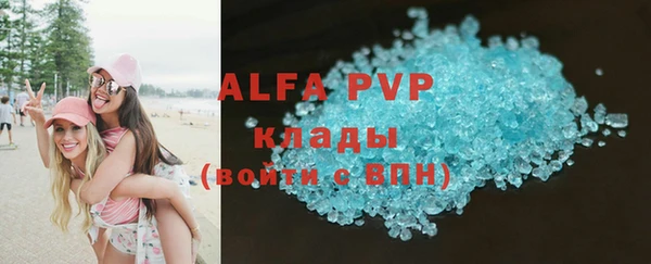 кокс Кинешма