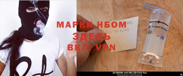 кокс Кинешма