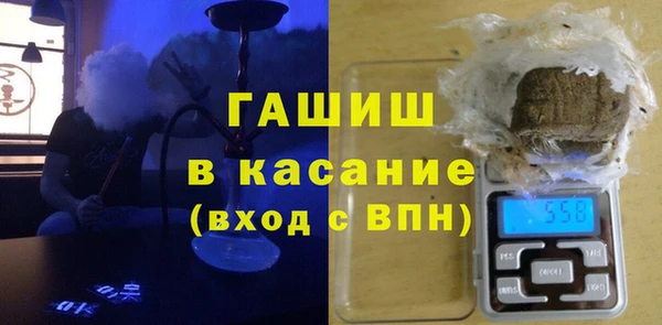 spice Киренск
