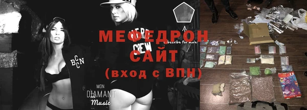 COCAINE Кулебаки