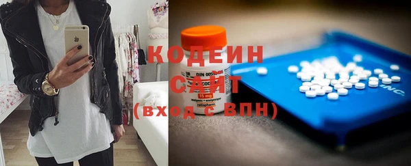 кокс Кинешма