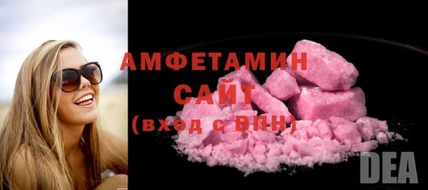 экстази Козельск