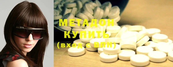 хмурый Козловка