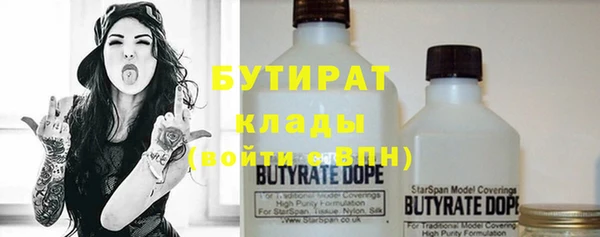 spice Киренск