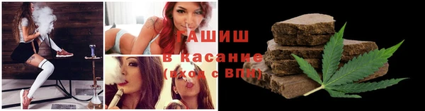 spice Киренск
