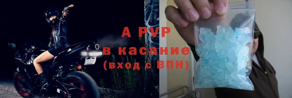 spice Киренск