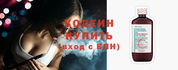 spice Киренск