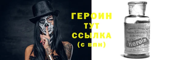 хмурый Козловка