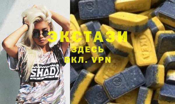 spice Киренск