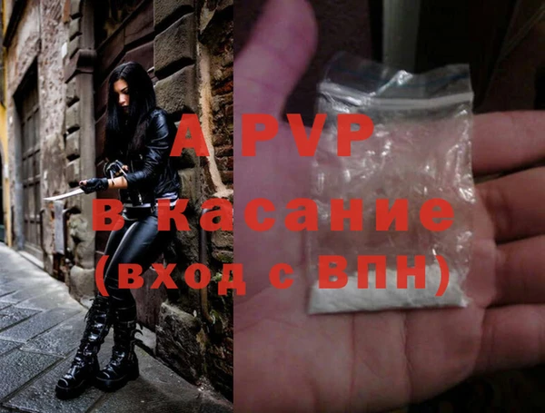 кокс Кинешма