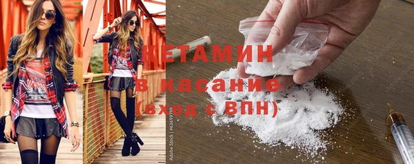 кокс Кинешма