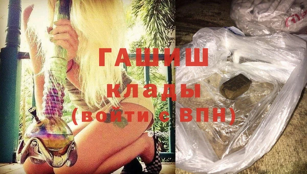 spice Киренск