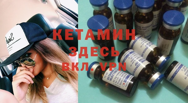 кокс Кинешма