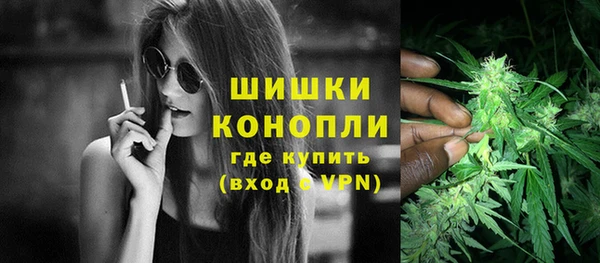 бутират Киреевск