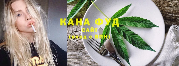 кокс Кинешма