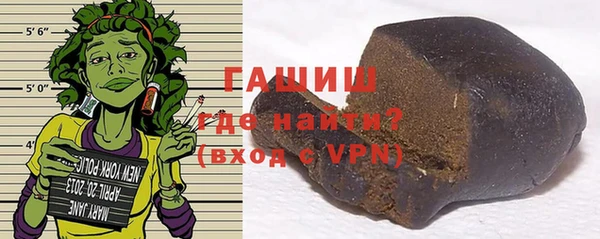 экстази Козельск