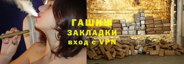 СК Куйбышев