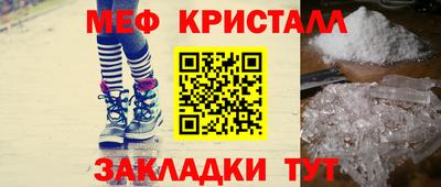 дурь Апрелевка