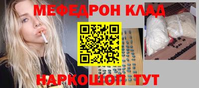 дживик Апрелевка