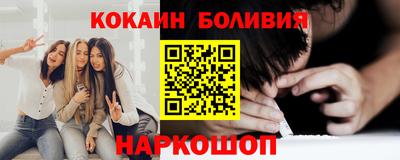 дживик Апрелевка
