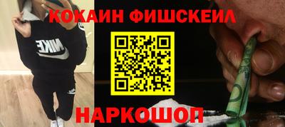 дурь Апрелевка