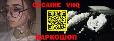 дживик Апрелевка