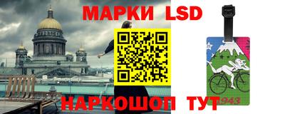 дживик Апшеронск
