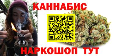 2c-b Аргун