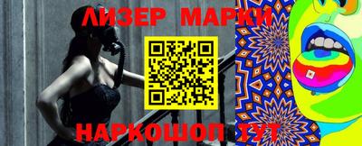 дурь Апрелевка