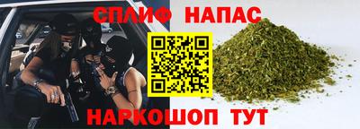 дживик Апрелевка