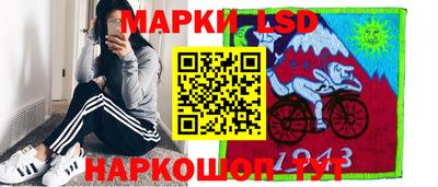 дживик Апшеронск