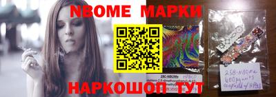 дурь Апрелевка