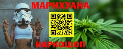дживик Апшеронск