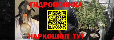 дживик Апшеронск