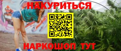 дурь Апрелевка