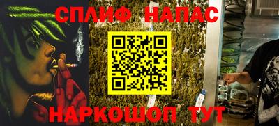 дурь Апрелевка