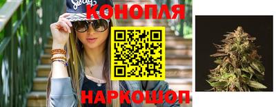 прущий лед Апшеронск