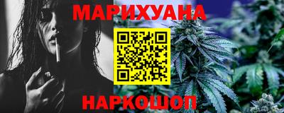 дурь Апрелевка