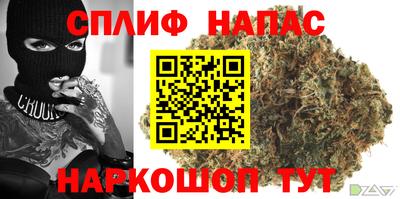 дживик Апрелевка