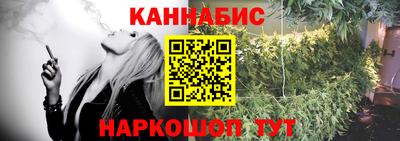 дживик Апшеронск