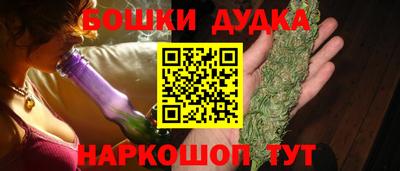 дурь Апрелевка