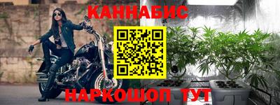 2c-b Аргун